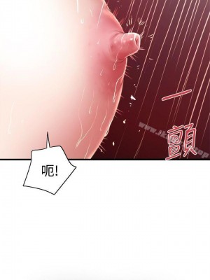 下女，初希 1-101話[完結]_020m002