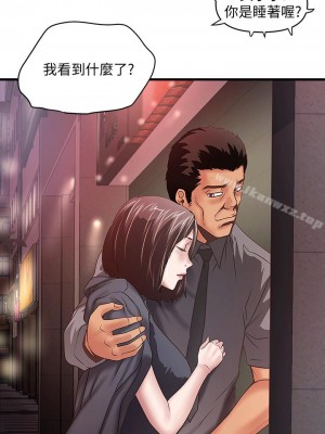 下女，初希 1-101話[完結]_024m006