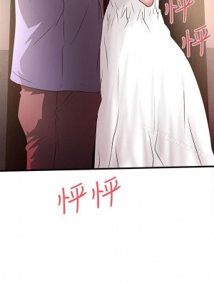 下女，初希 1-101話[完結]_027m004