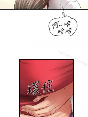 下女，初希 1-101話[完結]_032m001