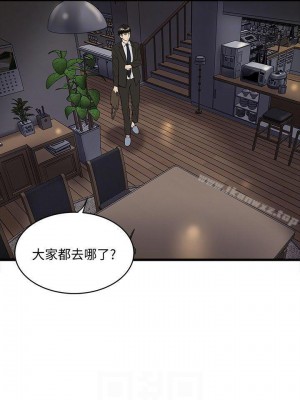 下女，初希 1-101話[完結]_033m001