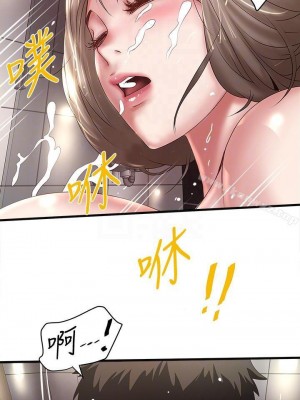 下女，初希 1-101話[完結]_033m004