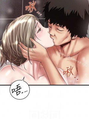 下女，初希 1-101話[完結]_033m005