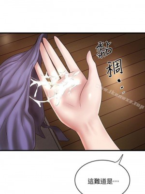 下女，初希 1-101話[完結]_034m000