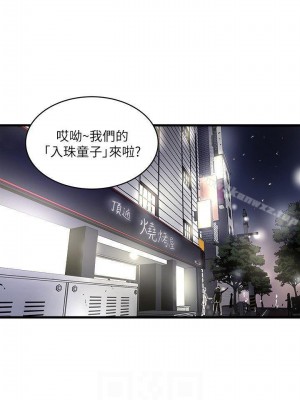 下女，初希 1-101話[完結]_034m001