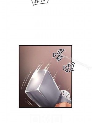 下女，初希 1-101話[完結]_034m005