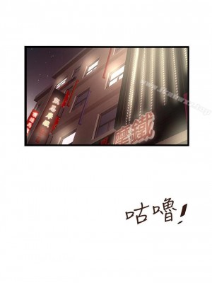 下女，初希 1-101話[完結]_036m000