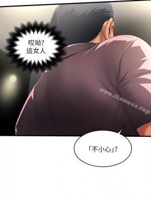 下女，初希 1-101話[完結]_036m001