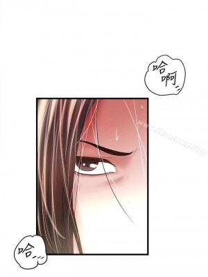 下女，初希 1-101話[完結]_037m000