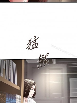 下女，初希 1-101話[完結]_038m003