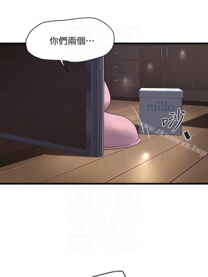 下女，初希 1-101話[完結]_038m004