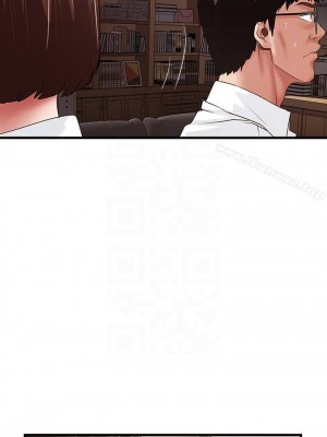 下女，初希 1-101話[完結]_038m005