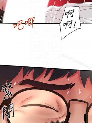 下女，初希 1-101話[完結]_039m004