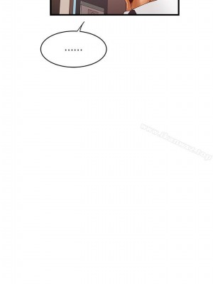 下女，初希 1-101話[完結]_042m002