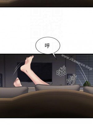 下女，初希 1-101話[完結]_044m004