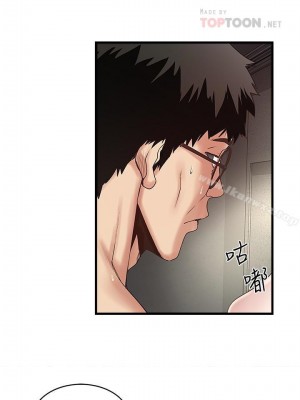 下女，初希 1-101話[完結]_047m001