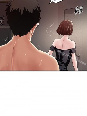 下女，初希 1-101話[完結]_047m002