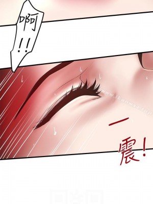 下女，初希 1-101話[完結]_050m003