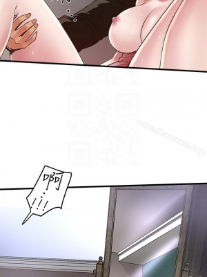 下女，初希 1-101話[完結]_050m004