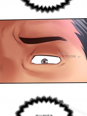 下女，初希 1-101話[完結]_050m005