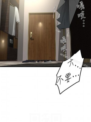 下女，初希 1-101話[完結]_051m003