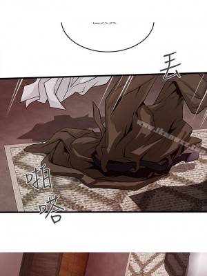 下女，初希 1-101話[完結]_052m001