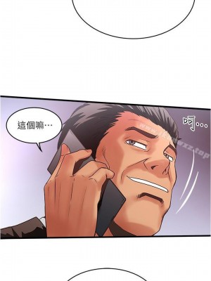 下女，初希 1-101話[完結]_054m004