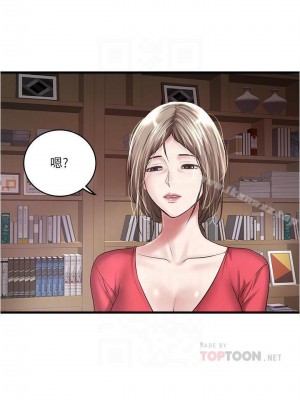 下女，初希 1-101話[完結]_056m001