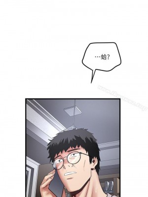 下女，初希 1-101話[完結]_057m004