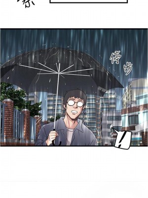 下女，初希 1-101話[完結]_057m005