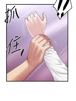 下女，初希 1-101話[完結]_063m000