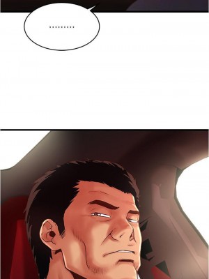 下女，初希 1-101話[完結]_067m000