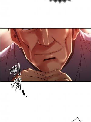 下女，初希 1-101話[完結]_071m005