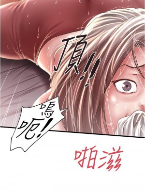 下女，初希 1-101話[完結]_073m002