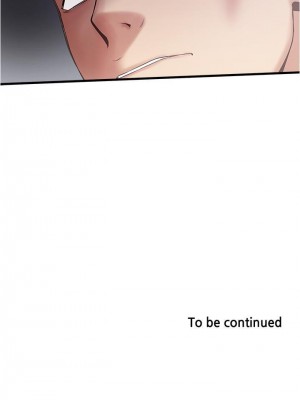 下女，初希 1-101話[完結]_074m006