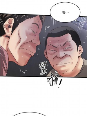 下女，初希 1-101話[完結]_078m005