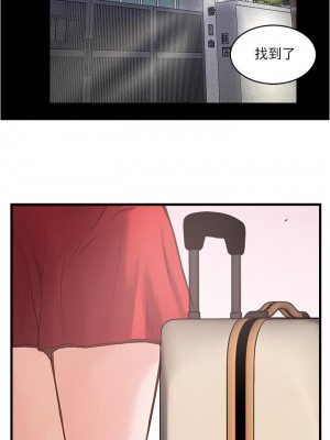 下女，初希 1-101話[完結]_079m006