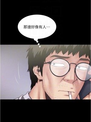 下女，初希 1-101話[完結]_080m001