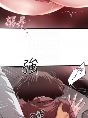 下女，初希 1-101話[完結]_081m001