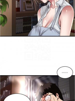 下女，初希 1-101話[完結]_081m003