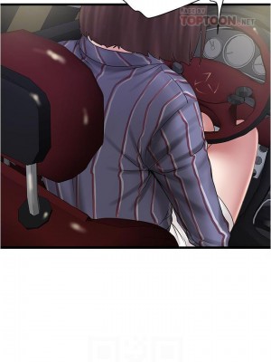 下女，初希 1-101話[完結]_088m002