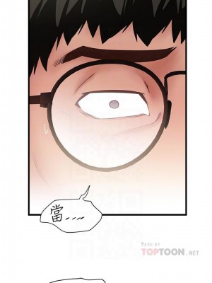 下女，初希 1-101話[完結]_089m003