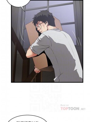 下女，初希 1-101話[完結]_090m001