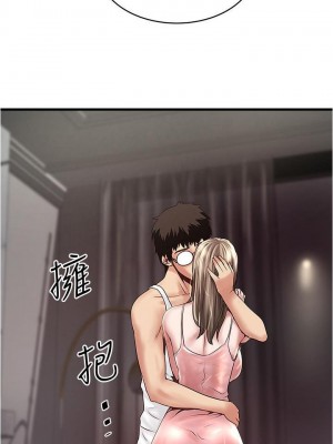 下女，初希 1-101話[完結]_094m000