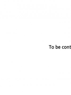 下女，初希 1-101話[完結]_095m006