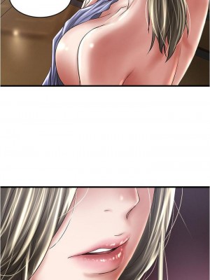 下女，初希 1-101話[完結]_096m000