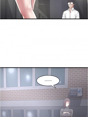 下女，初希 1-101話[完結]_098m002