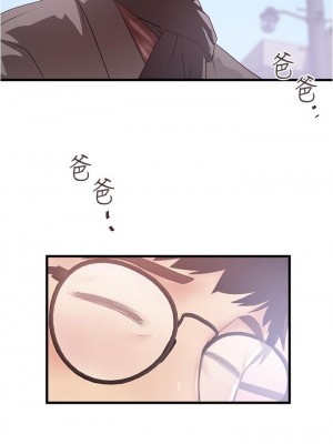 下女，初希 1-101話[完結]_100m005