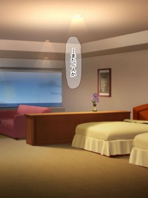 [なのはなジャム (キサラギツルギ)] 南の島にいた調子乗りギャル人妻を日本に帰れなくなるほどイカせて寝取った話_367