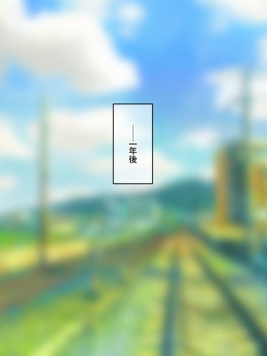 [なのはなジャム (キサラギツルギ)] 南の島にいた調子乗りギャル人妻を日本に帰れなくなるほどイカせて寝取った話_370